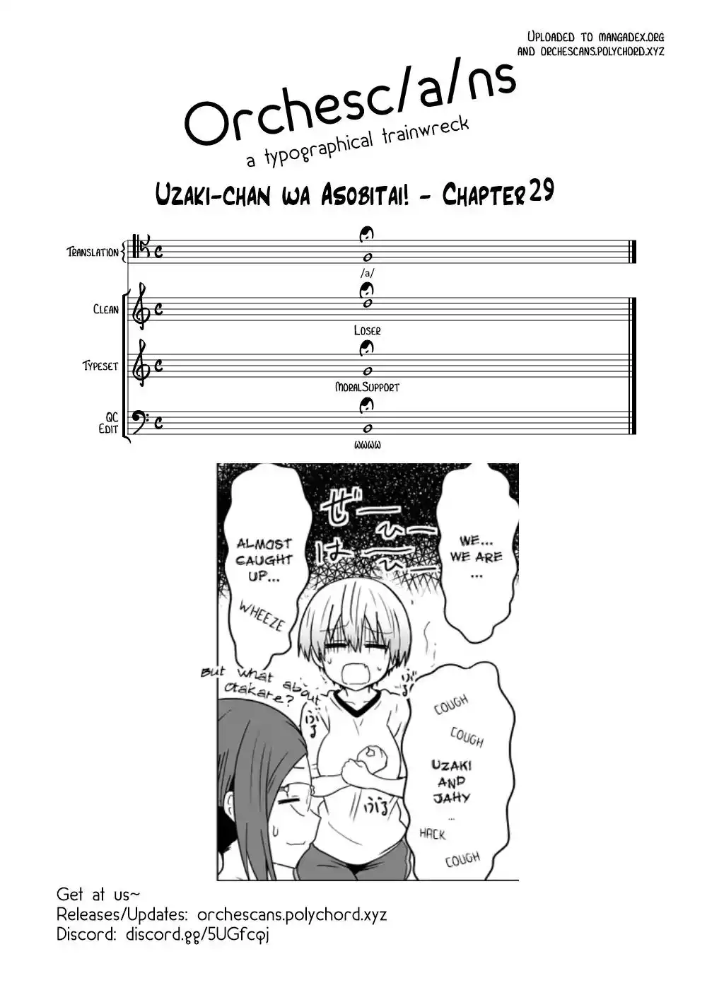 Uzaki-chan wa Asobitai! Chapter 29 13